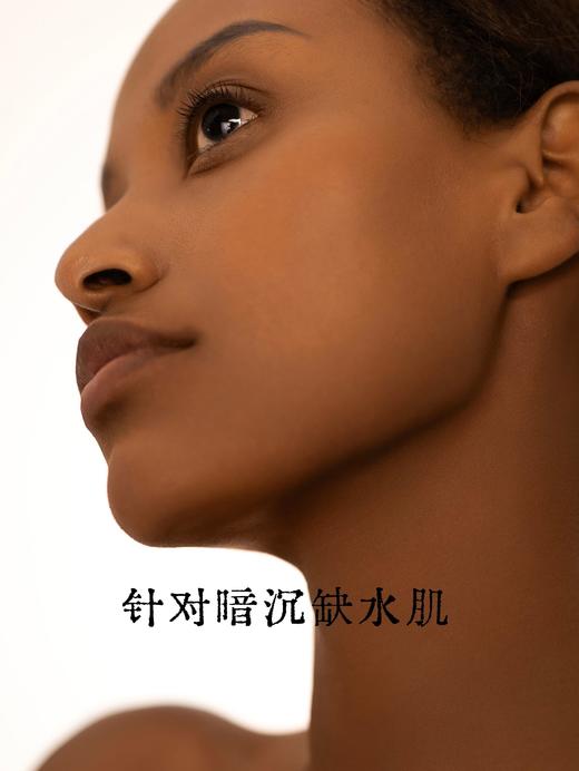 【170元会员福利】暖树·玫瑰纯露保湿面膜5片/盒*2盒   商品图1