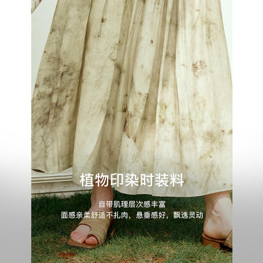 OLrain欧芮儿国风半身裙女夏季2024年新款慵懒感气质印花中长裙 商品图2