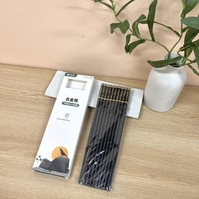 【10双装】双枪年年有余合金筷