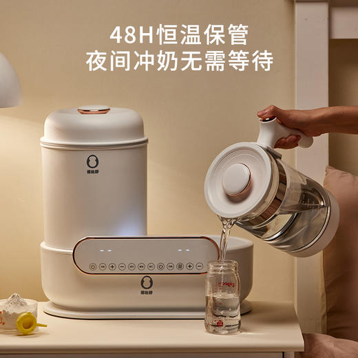 蓓比舒恒温热水壶奶瓶消毒器TX10 商品图3