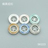 S6223(整包购买) 商品缩略图0