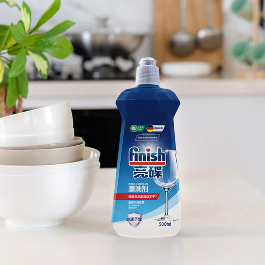 finish亮碟 漂洗剂 500ml*2瓶 商品图4