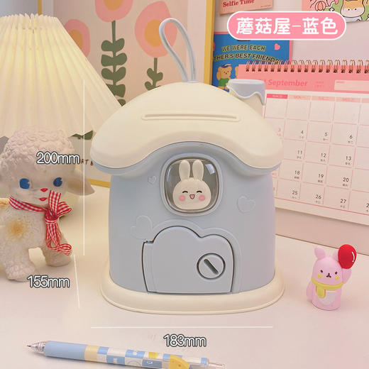 【奶fufu的颜色，创意可爱储钱罐~】配钥匙 小屋存钱罐 储蓄罐 创意卡通造型 可爱小房子 可取存大容量 塑料储钱罐-QQ 商品图8