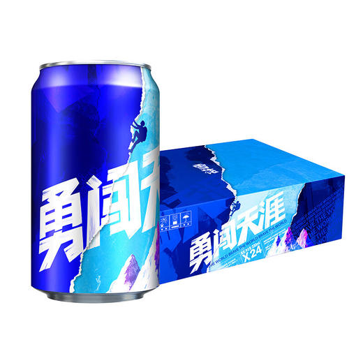 雪花啤酒勇闯天涯 330ml*24听/箱【LY】 商品图0