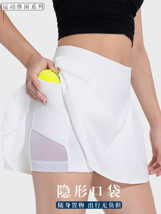 哈瓦塔运动安全侧百褶网球裙H34118 商品图2
