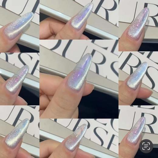 15色极光猫眼 商品图2