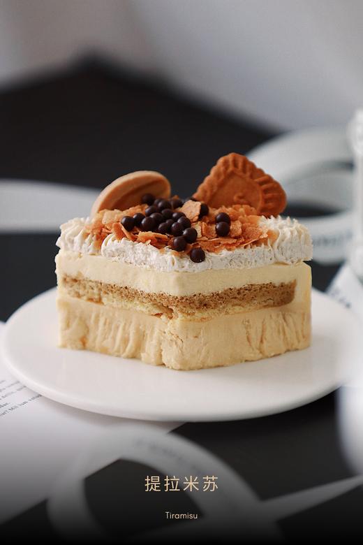 「三拼鲜果巴斯克」（可预订31~2号） 商品图3