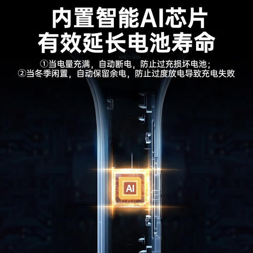 美的（Midea）电蚊拍充电式家用灭蚊子神器二合一强力捕诱灭蚊器苍蝇拍驱蚊 【标准款】超大网面+阻燃材料 商品图9