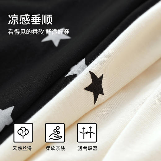 【商场同款】熳洁儿 夏季家居服免穿文胸女士人棉吊带两件套带杯垫甜美24203209 商品图2