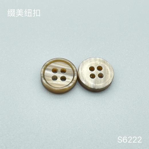 S6222(整包购买) 商品图5