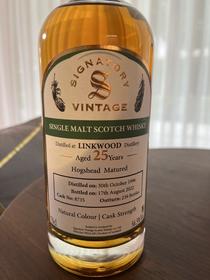 林可伍德1996单桶 [V级会员：4080元]