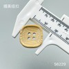 S6229(整包购买) 商品缩略图2