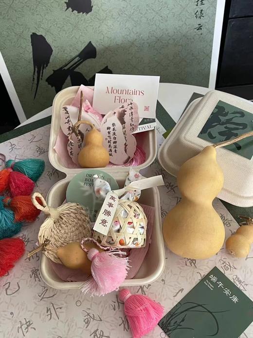 端午打包盒+封条 商品图4