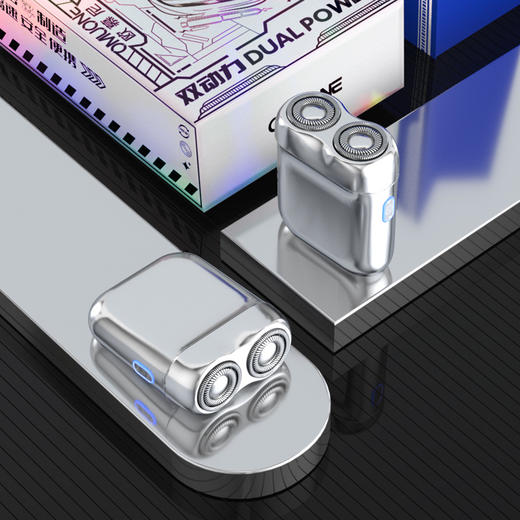 OMUONE欧慕尼全合金便携剃须刀XI-T7电动男士便携式迷你刮胡刀送男友送父亲礼物礼盒装 商品图5