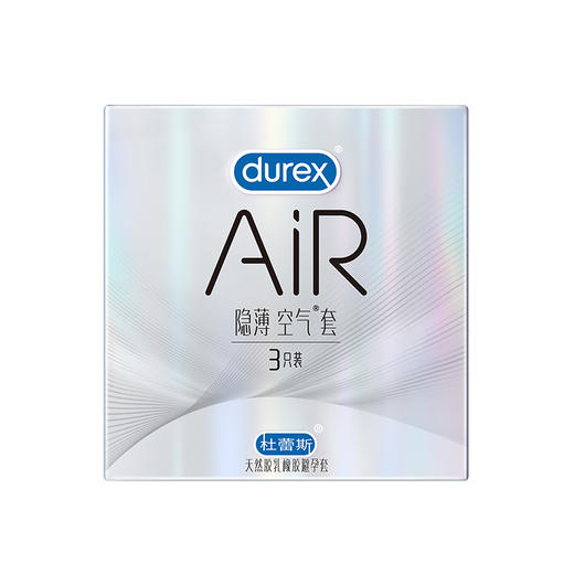 杜蕾斯 AiR隐薄空气套3只/盒*2盒 商品图0