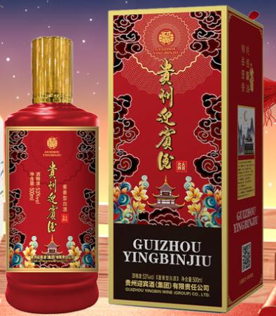 【秒杀】贵州迎宾 大喜名酒 酱香型 53度 500ml 商品图0