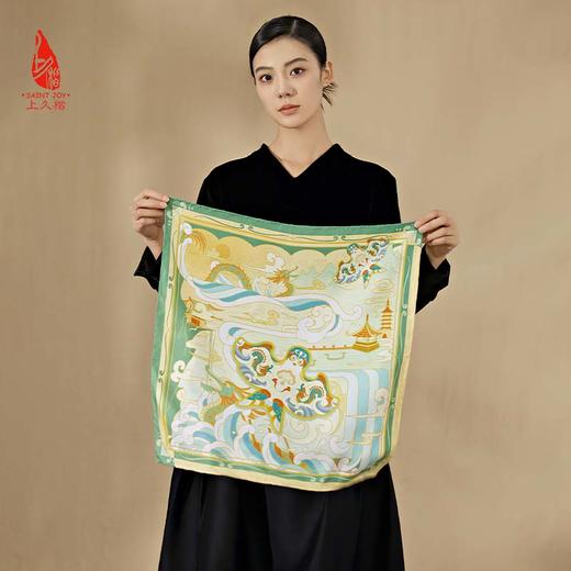 SAINTJOY/上久楷礼盒 春江吟  真丝方巾FJS23078-1   宋锦挂件 SPS23A07 商品图12
