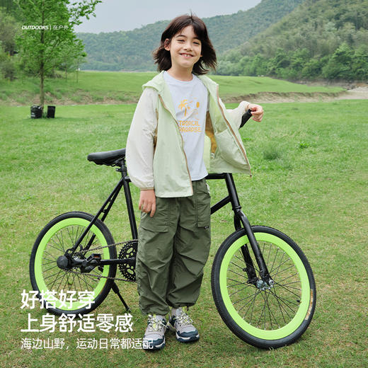 【100元任选2件】【山纹塔丝隆机能裤】儿童户外工装休闲裤 PXK2430 商品图1