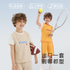 英氏复古运动系列儿童运动套装春夏户外轻薄透气男女宝衣裤套新款婴童衣服 商品缩略图4