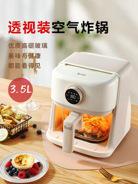 MEPRA可视空气炸锅家用新款无油智能玻璃烤箱多功能远红外电炸锅m-kz380