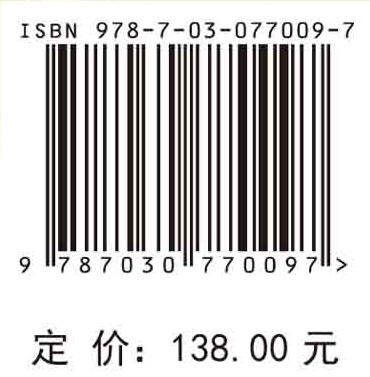 白洋淀近自然湿地修复工程 商品图2