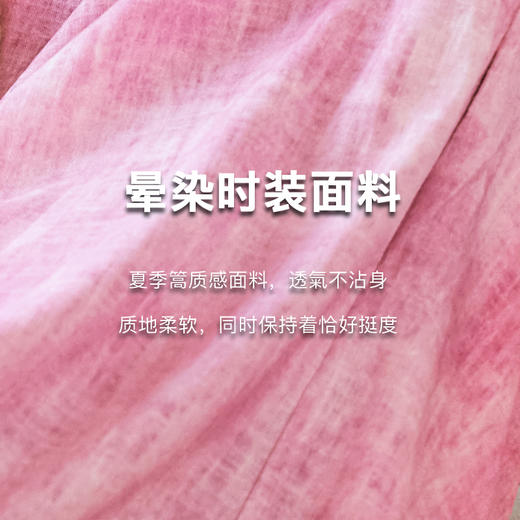 OLrain欧芮儿法式连衣裙女夏季2024年新款慵懒晕染宽松泡泡袖裙子 商品图2