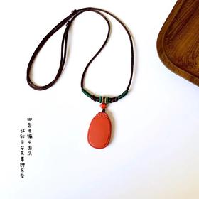 咖色绳手编中国风红砂平安无事牌吊坠 饰品美物