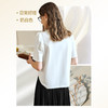 OLrain欧芮儿时尚短袖T恤女夏季2024新款时尚通勤蝴蝶绣缝珠上衣 商品缩略图2