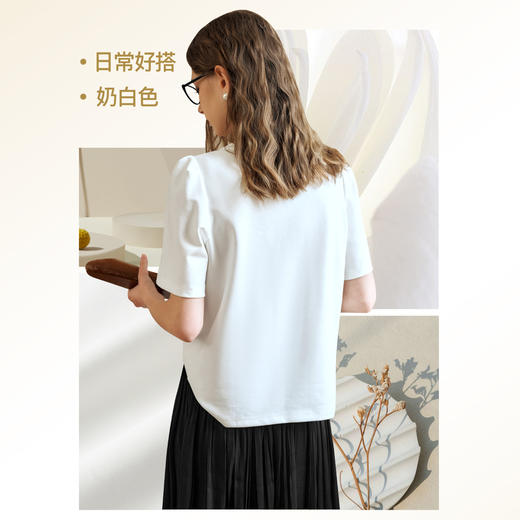 OLrain欧芮儿时尚短袖T恤女夏季2024新款时尚通勤蝴蝶绣缝珠上衣 商品图2