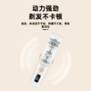 蓓比舒婴儿带数显-吸发理发器 商品缩略图4