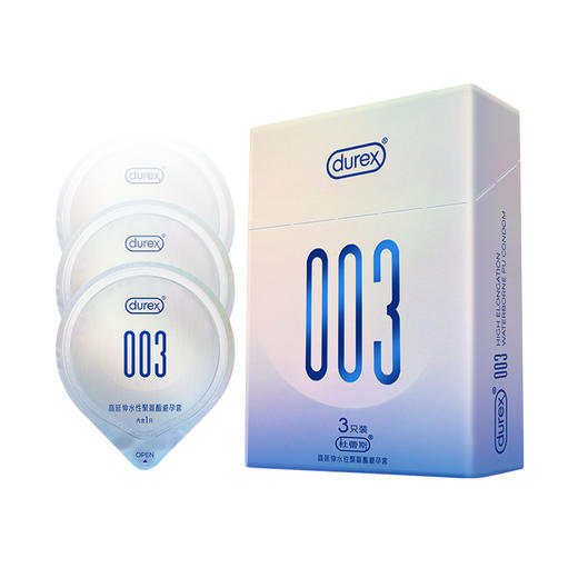 杜蕾斯 经典003 3只/盒 商品图1
