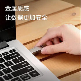 联想（Lenovo）64GB USB3.2 U盘 SX1速芯系列银色 金属耐用 商务办公必备