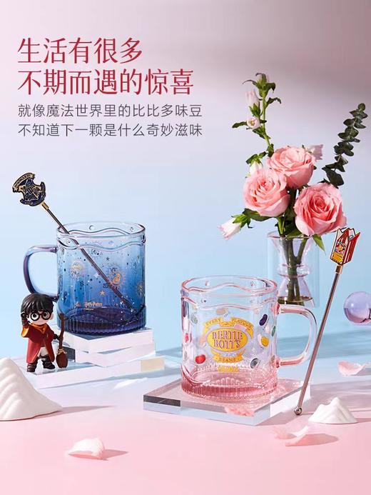 9楼母婴生活馆 【首发】膳魔师丨哈利波特联名全新玻璃马克杯430mL 吊牌价：178元 活动价：155元 商品图1