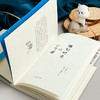 【6-10岁】小勺猫故事系列 儿童文学读物 插图版 商品缩略图6