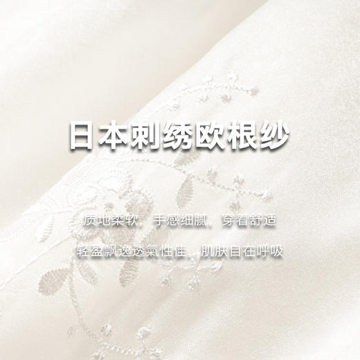 OLrain欧芮儿法式连衣裙女夏季2024年新款新中式盘扣小飞袖长裙 商品图3