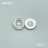 S6223(整包购买) 商品缩略图6