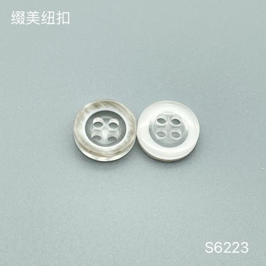 S6223(整包购买) 商品图6