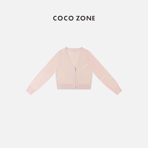 COCO ZONE 纯色针织V领修身版型长袖短款开衫上衣23C18885 商品图0
