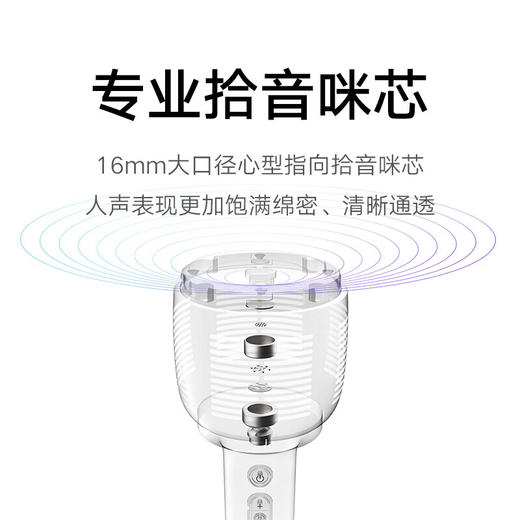 小米 MIJIA K歌麦克风 深灰色 商品图5