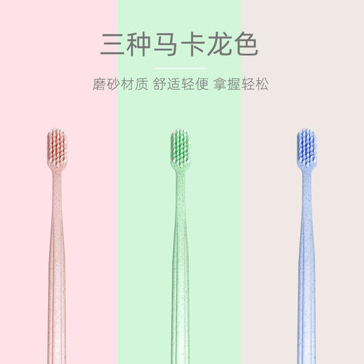 黑妹酵素亮白牙膏牙刷套装5件套 商品图1