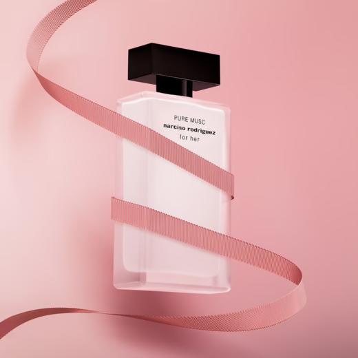 纳茜素 纯白麝香（纯粹迷情/精纯麝香） Narciso Rodriguez Pure Musc For Her 分装 商品图0