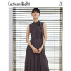Eastern Light/乙来【华尔兹纱线】连衣裙夏季收腰裙子透气百褶裙 商品缩略图0