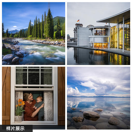 适马（SIGMA）16-28mm F2.8 DG DN ｜Contemporary 全画幅微单 超广角变焦镜头 风光摄影（索尼E卡口） 商品图4