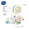 【快递发货】伟易达（Vtech）婴儿玩具0-1岁 声光安抚小绵羊 毛绒玩偶哄睡神器宝宝新生儿礼物 商品缩略图7