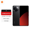 小米 Xiaomi Civi 4 Pro 手机 商品缩略图0