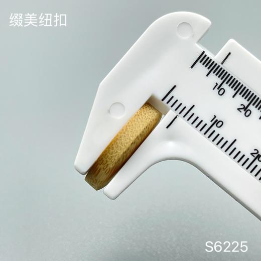 S6225(整包购买) 商品图3