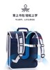 zoyzoi小学生书包🎒复古小方包 科学创新符合人体工学认证 轻挺护脊 美观实用 环保材料安全无异味 商品缩略图6