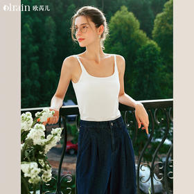 OLrain欧芮儿白色U领背心吊带女夏季2024年新款百搭自带胸垫美背