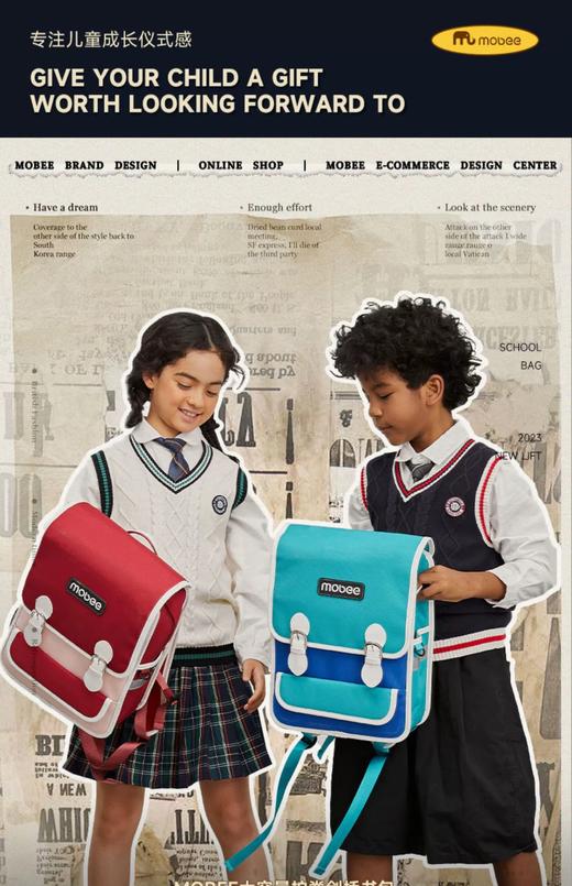 mobee大容量13L小学生chao轻护脊双肩包🎒 轻巧容量大颜值高，防雨防水耐脏实用书包 商品图5