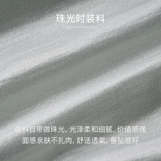 OLrain欧芮儿新中式国风上衣女夏季新款薄荷曼波色雪纺衫绣花衬衫 商品图2